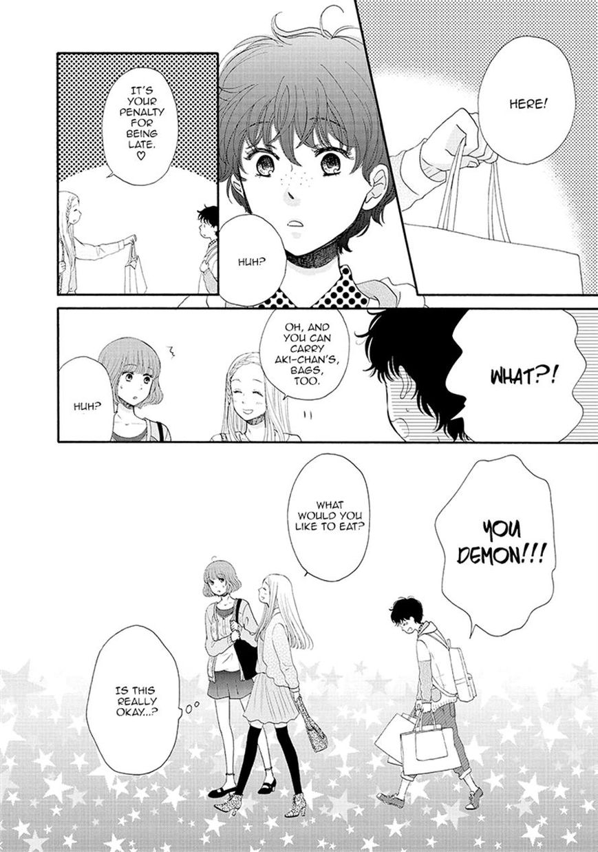 Otomodachi kara Hajimemashou. Chapter 6 page 26 - Chapter 6