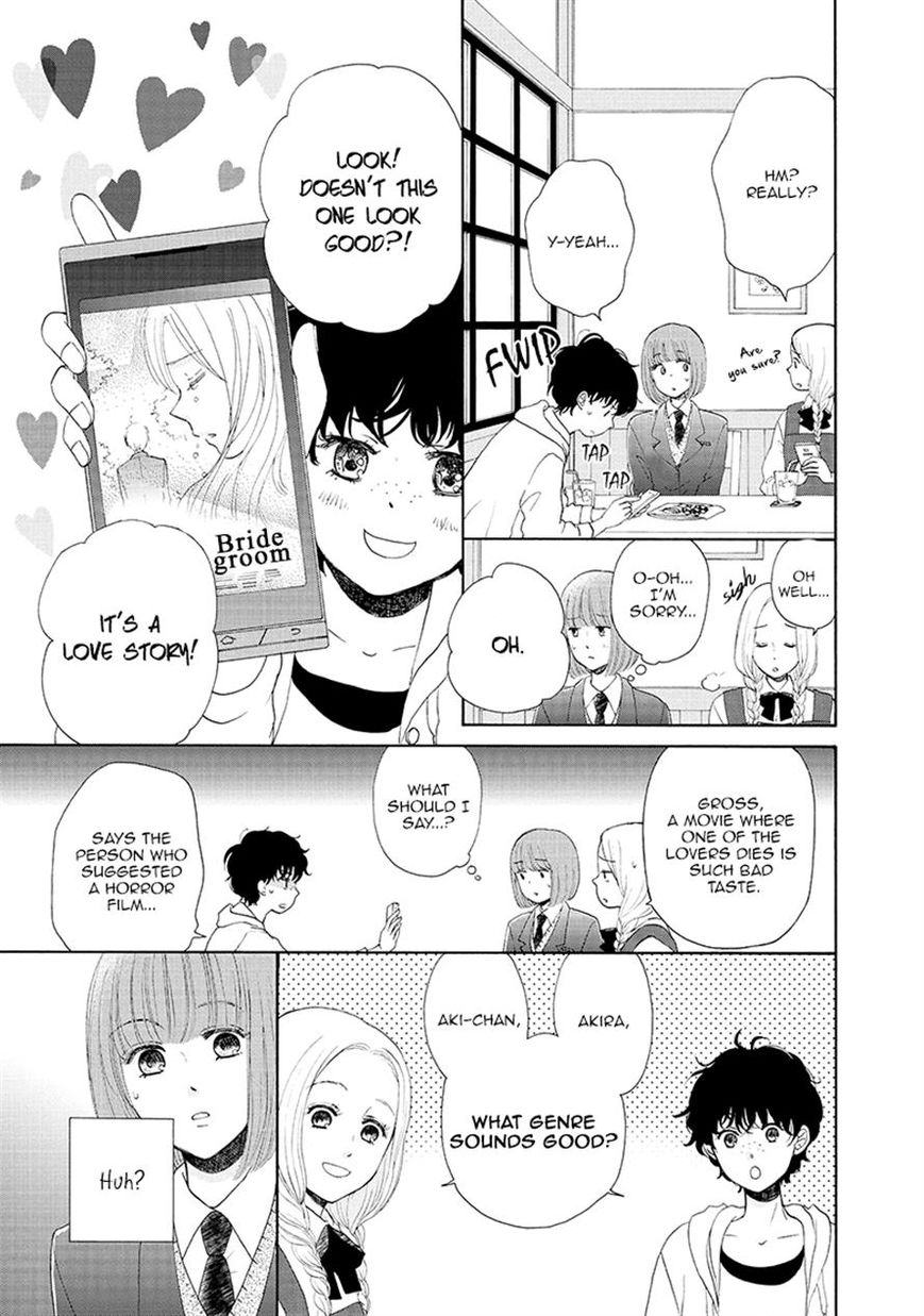 Otomodachi kara Hajimemashou. Chapter 6 page 9 - Chapter 6