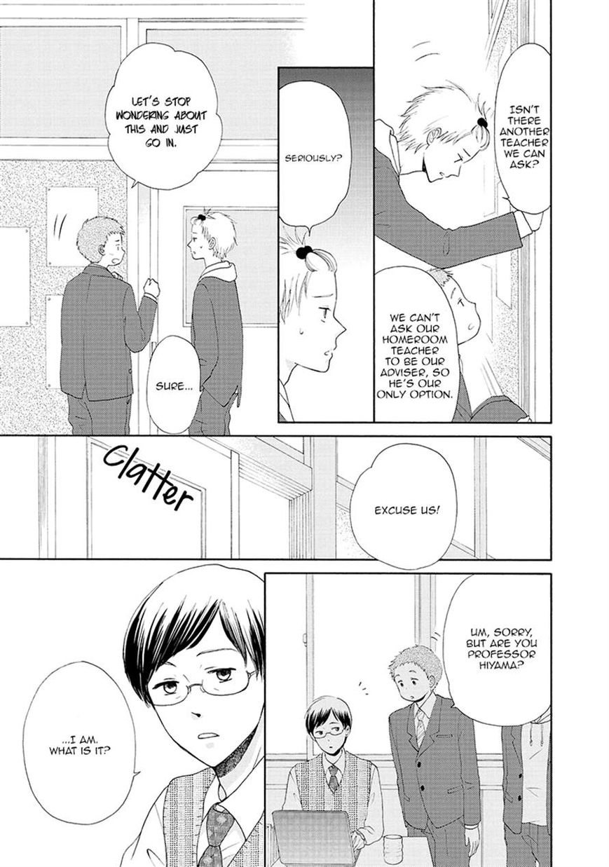 Otomodachi kara Hajimemashou. Chapter 7 page 11 - Chapter 7