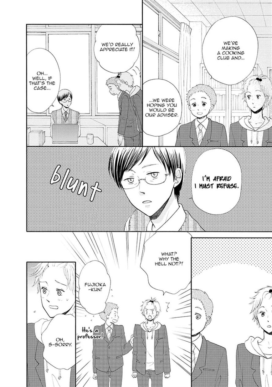 Otomodachi kara Hajimemashou. Chapter 7 page 12 - Chapter 7