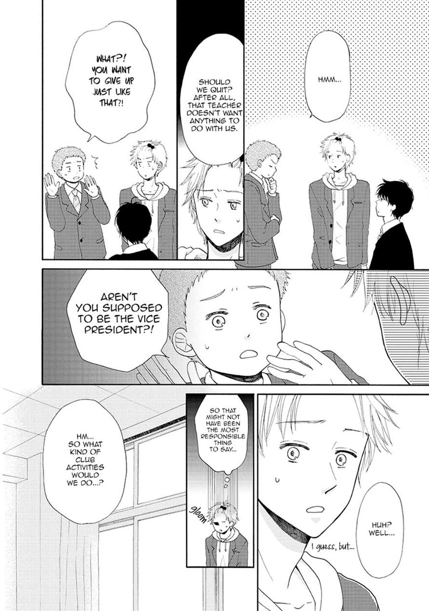 Otomodachi kara Hajimemashou. Chapter 7 page 16 - Chapter 7