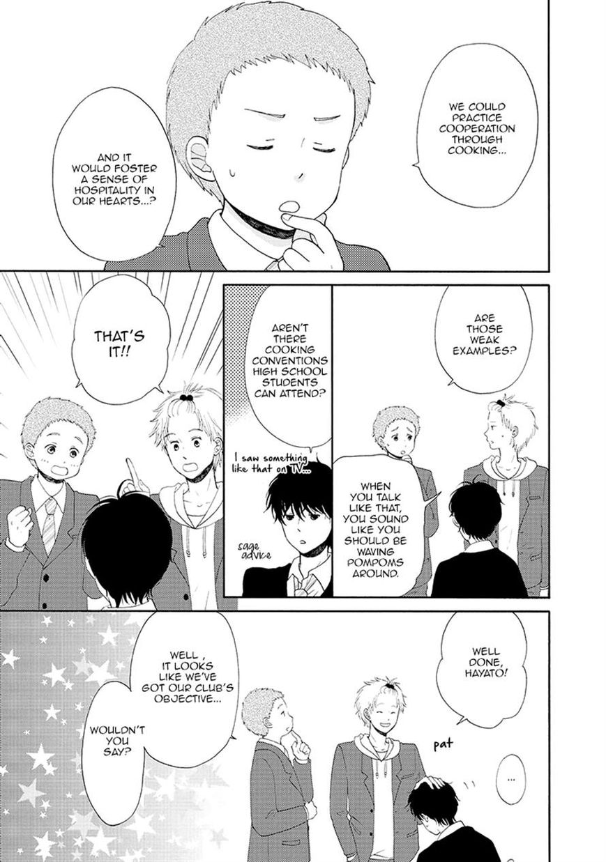Otomodachi kara Hajimemashou. Chapter 7 page 17 - Chapter 7