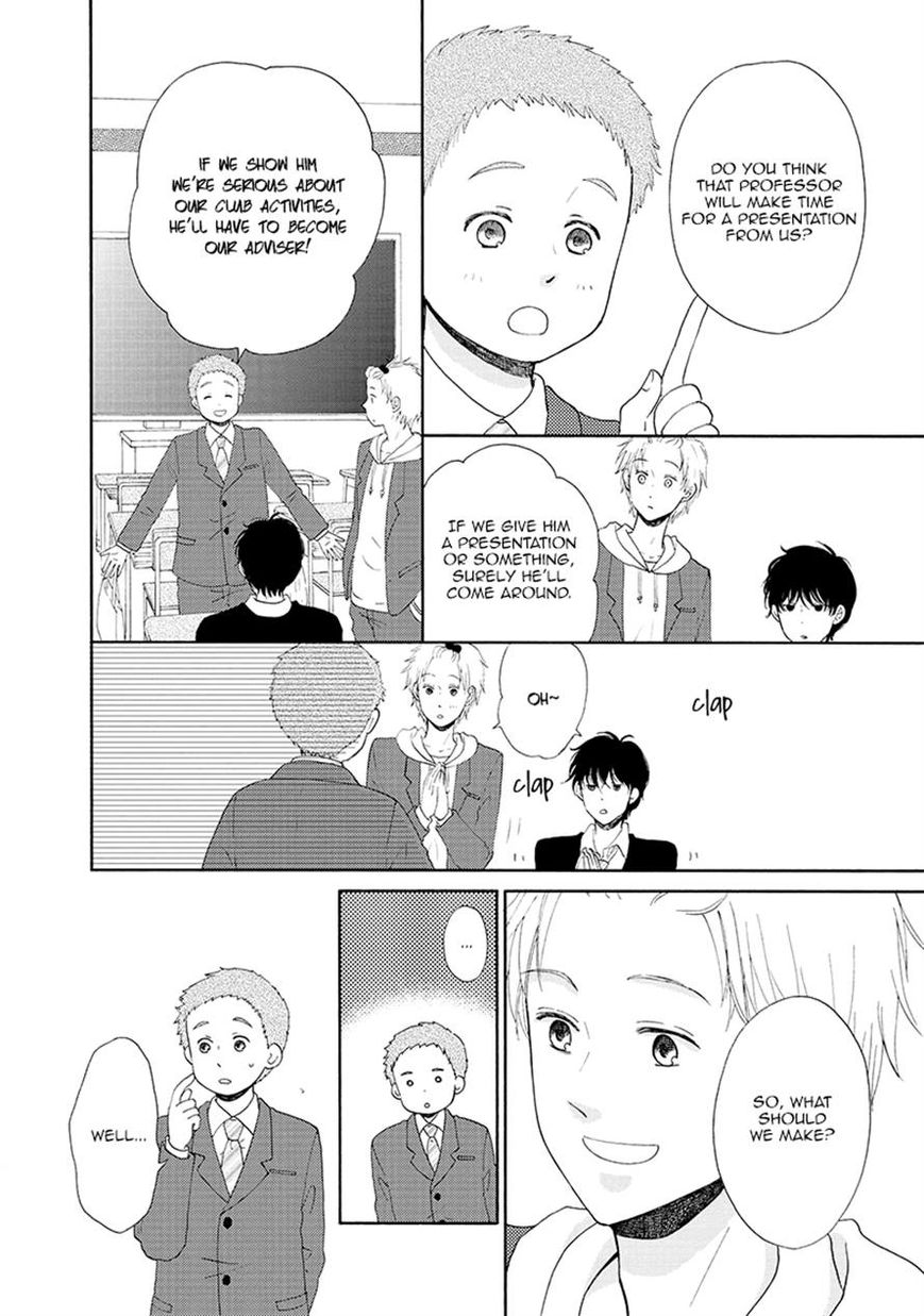 Otomodachi kara Hajimemashou. Chapter 7 page 18 - Chapter 7