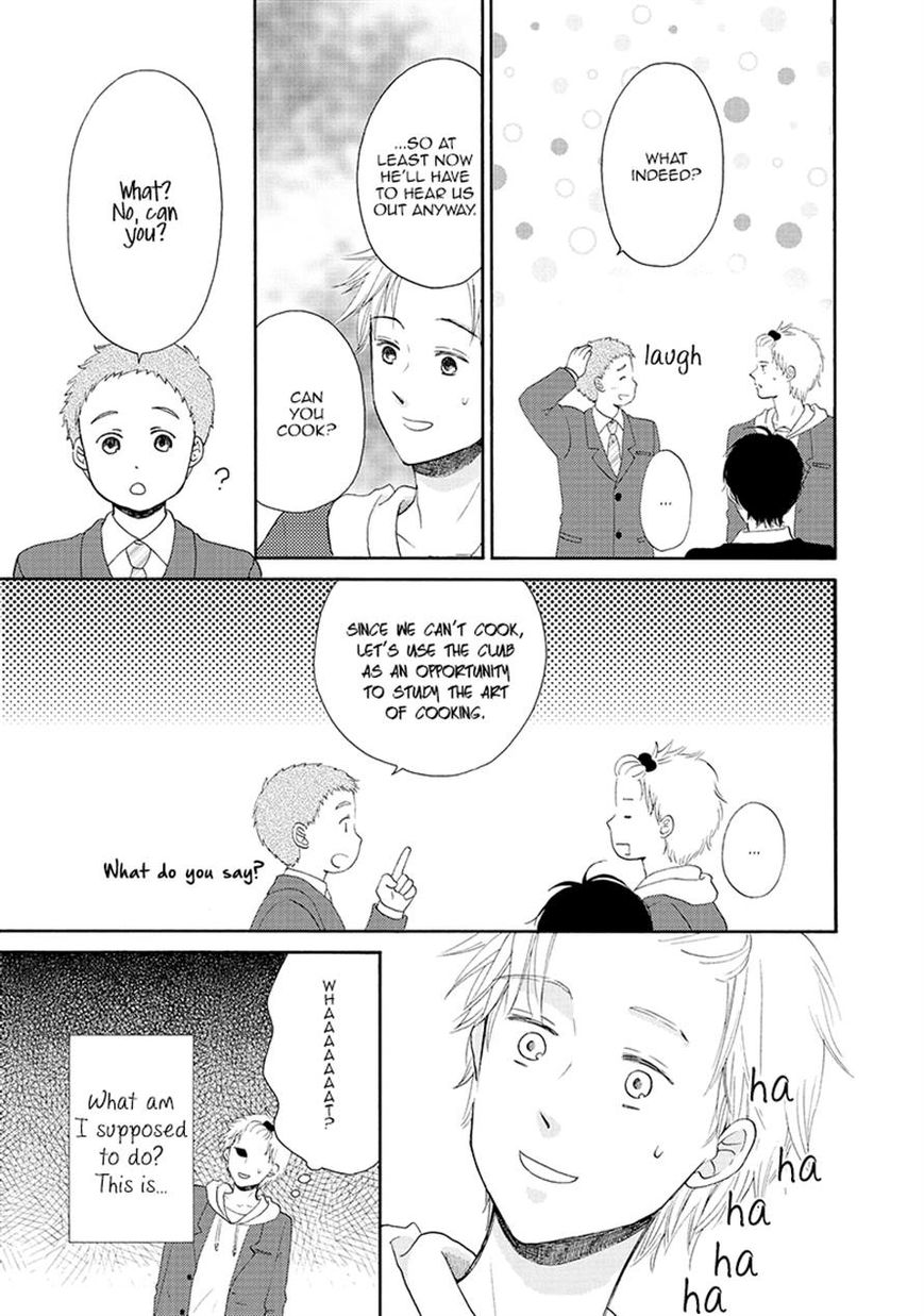 Otomodachi kara Hajimemashou. Chapter 7 page 19 - Chapter 7