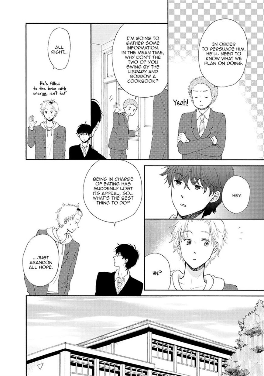 Otomodachi kara Hajimemashou. Chapter 7 page 20 - Chapter 7