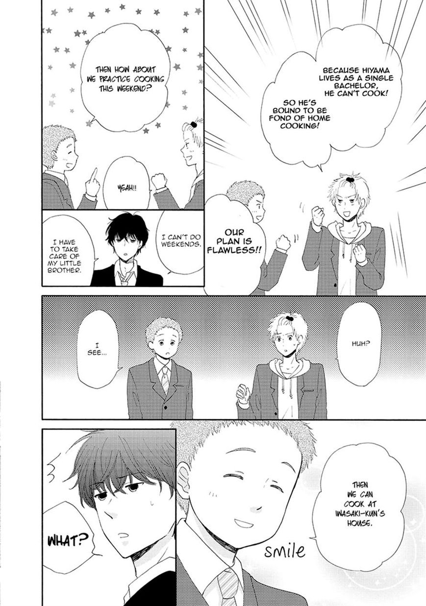 Otomodachi kara Hajimemashou. Chapter 7 page 24 - Chapter 7