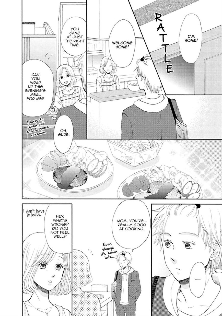 Otomodachi kara Hajimemashou. Chapter 7 page 26 - Chapter 7