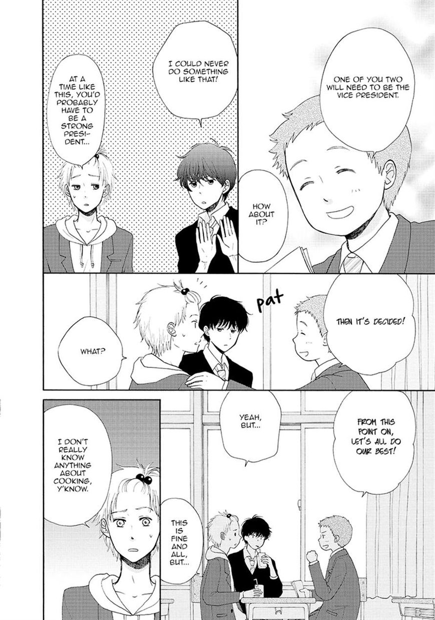 Otomodachi kara Hajimemashou. Chapter 7 page 8 - Chapter 7