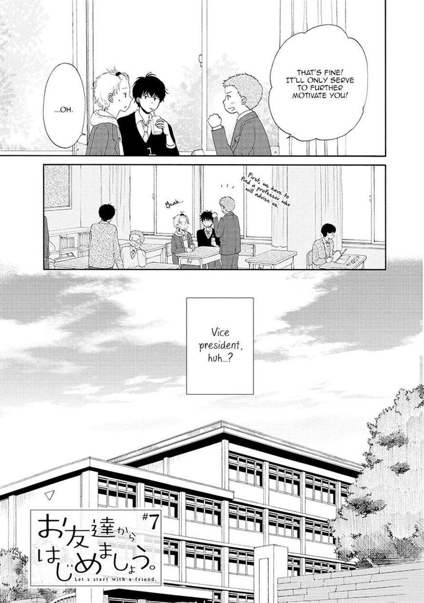 Otomodachi kara Hajimemashou. Chapter 7 page 9 - Chapter 7