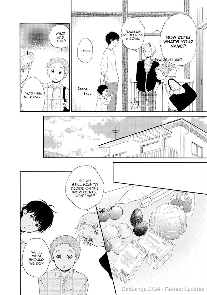 Otomodachi kara Hajimemashou. Chapter 8 page 14 - Chapter 8