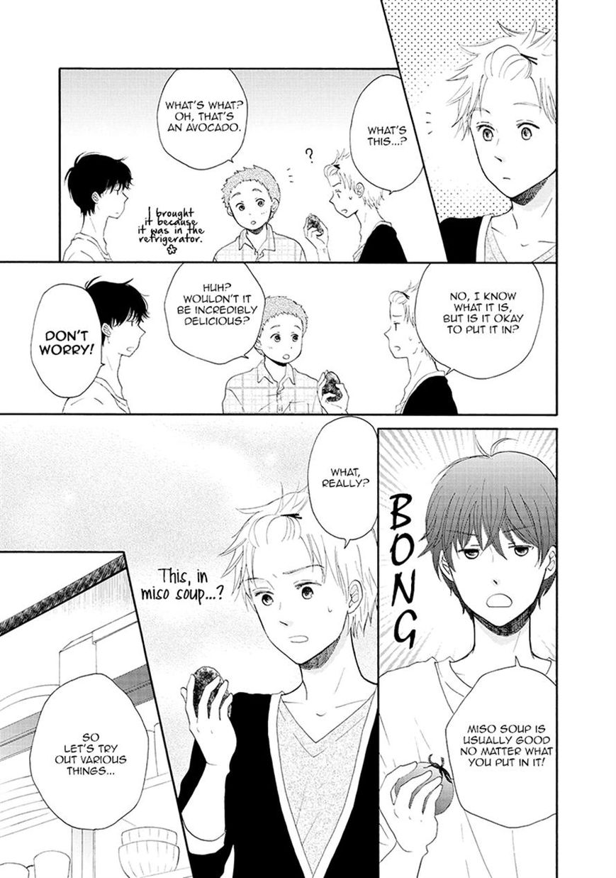 Otomodachi kara Hajimemashou. Chapter 8 page 15 - Chapter 8
