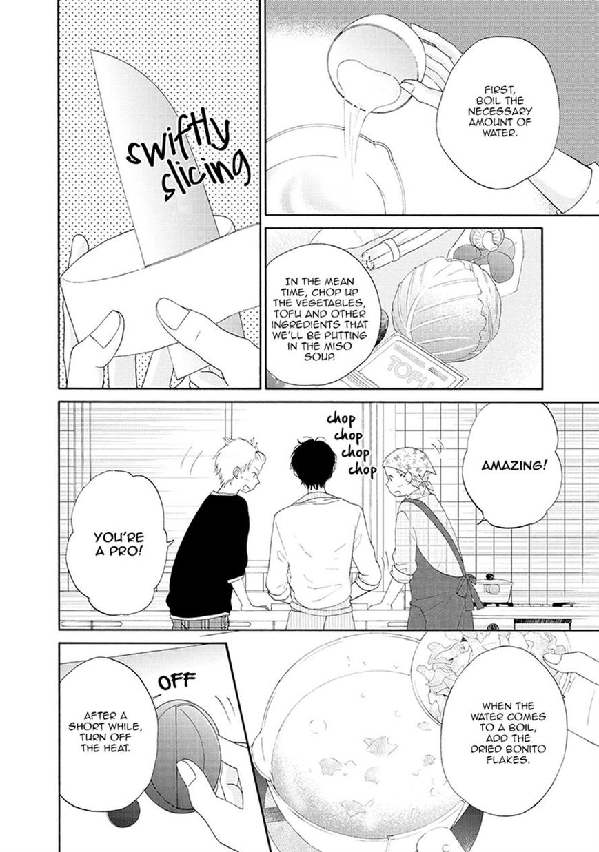 Otomodachi kara Hajimemashou. Chapter 8 page 18 - Chapter 8