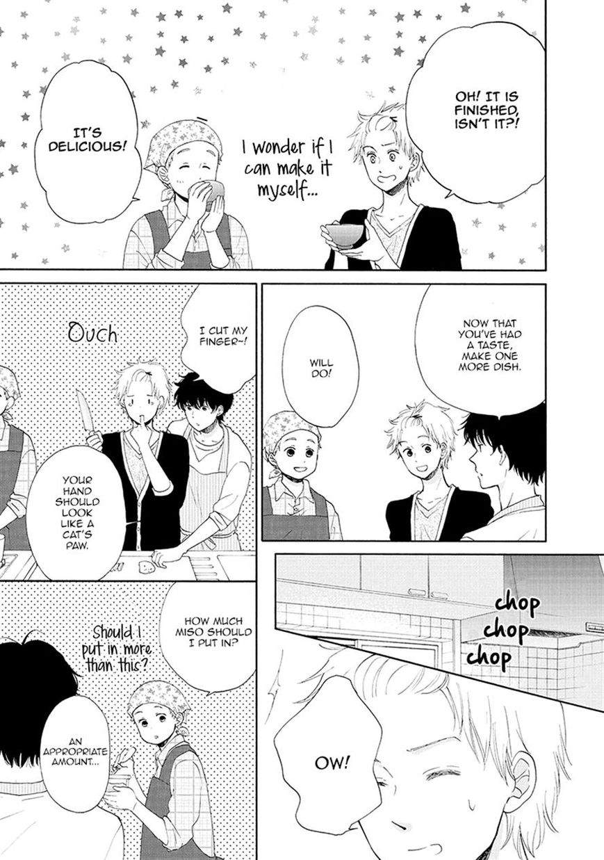 Otomodachi kara Hajimemashou. Chapter 8 page 21 - Chapter 8