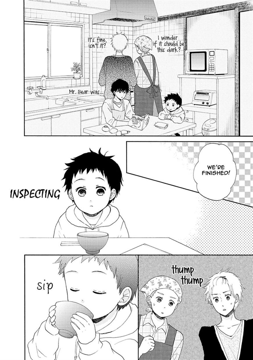Otomodachi kara Hajimemashou. Chapter 8 page 22 - Chapter 8
