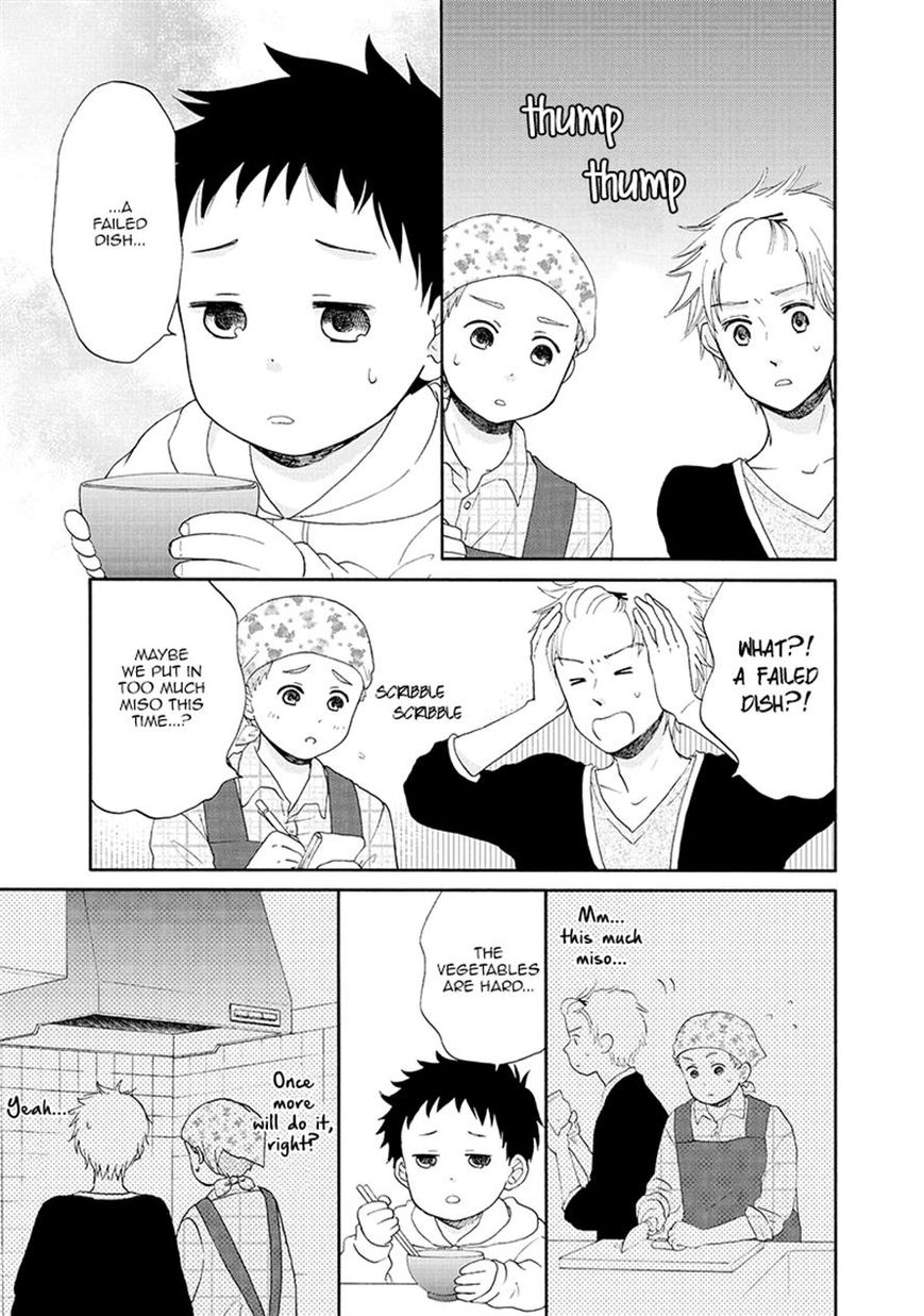 Otomodachi kara Hajimemashou. Chapter 8 page 23 - Chapter 8