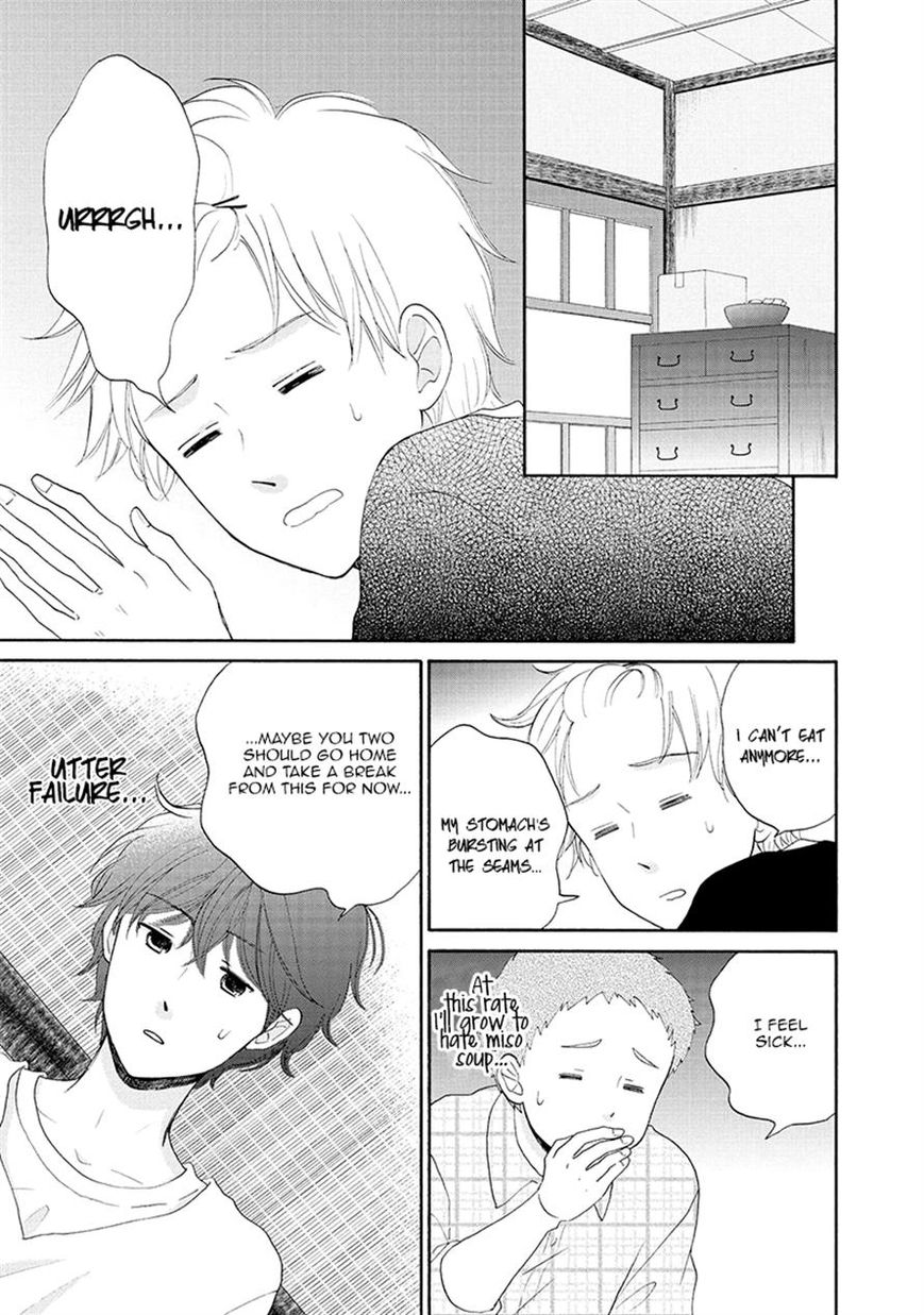 Otomodachi kara Hajimemashou. Chapter 8 page 25 - Chapter 8