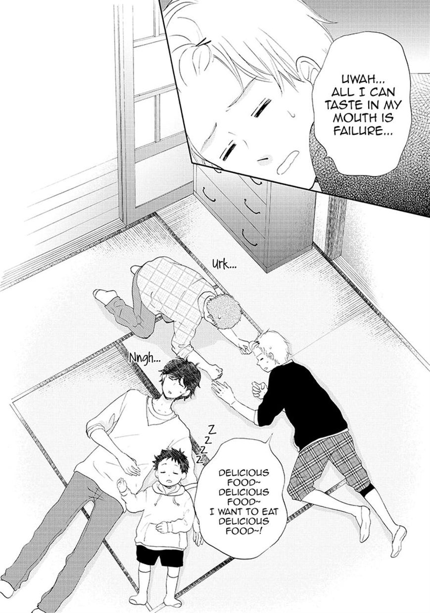 Otomodachi kara Hajimemashou. Chapter 8 page 26 - Chapter 8