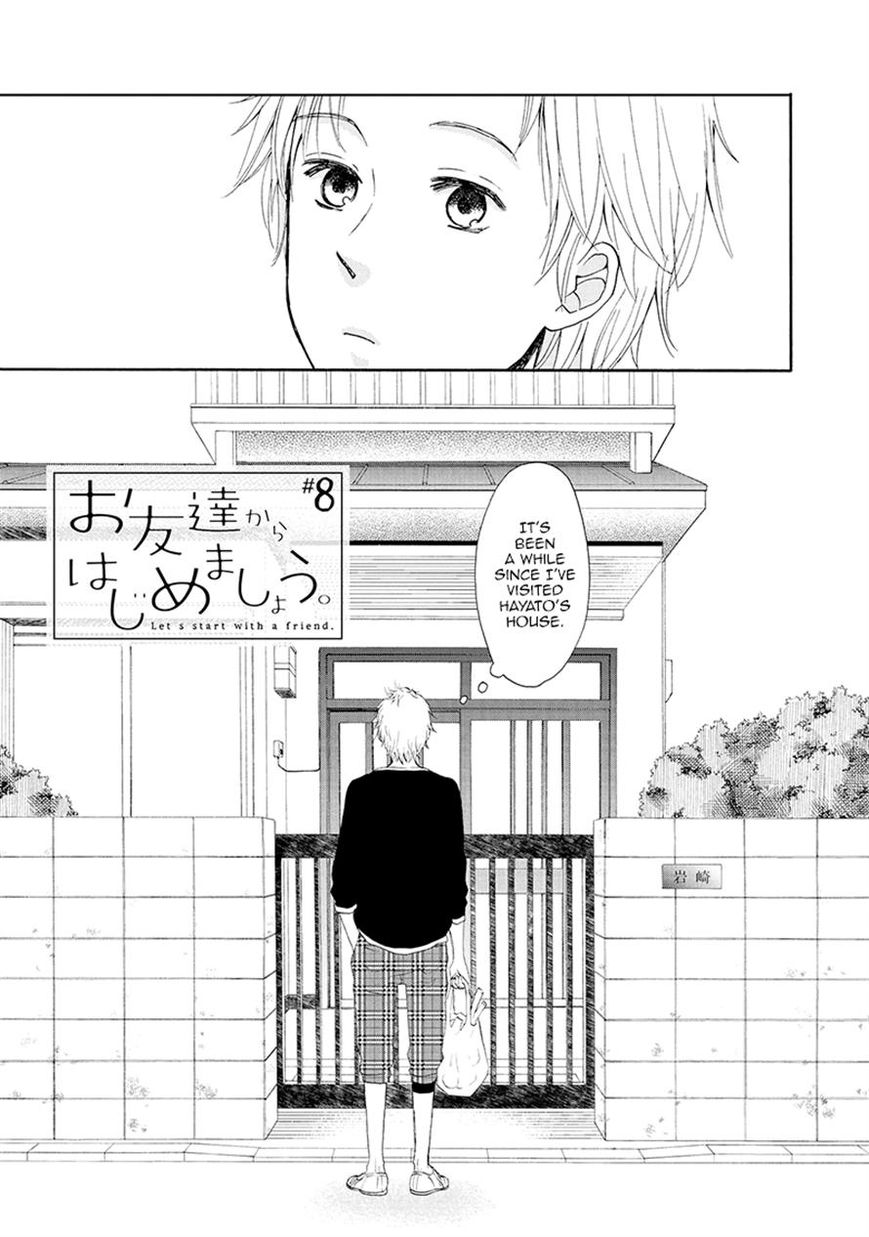 Otomodachi kara Hajimemashou. Chapter 8 page 7 - Chapter 8