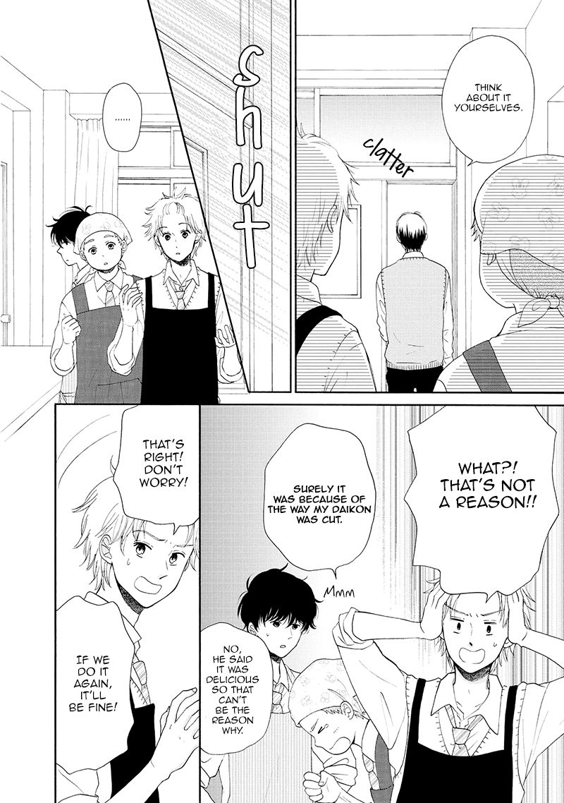 Otomodachi kara Hajimemashou. Chapter 9 page 10 - Chapter 9