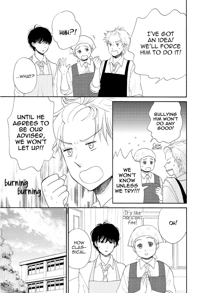 Otomodachi kara Hajimemashou. Chapter 9 page 11 - Chapter 9