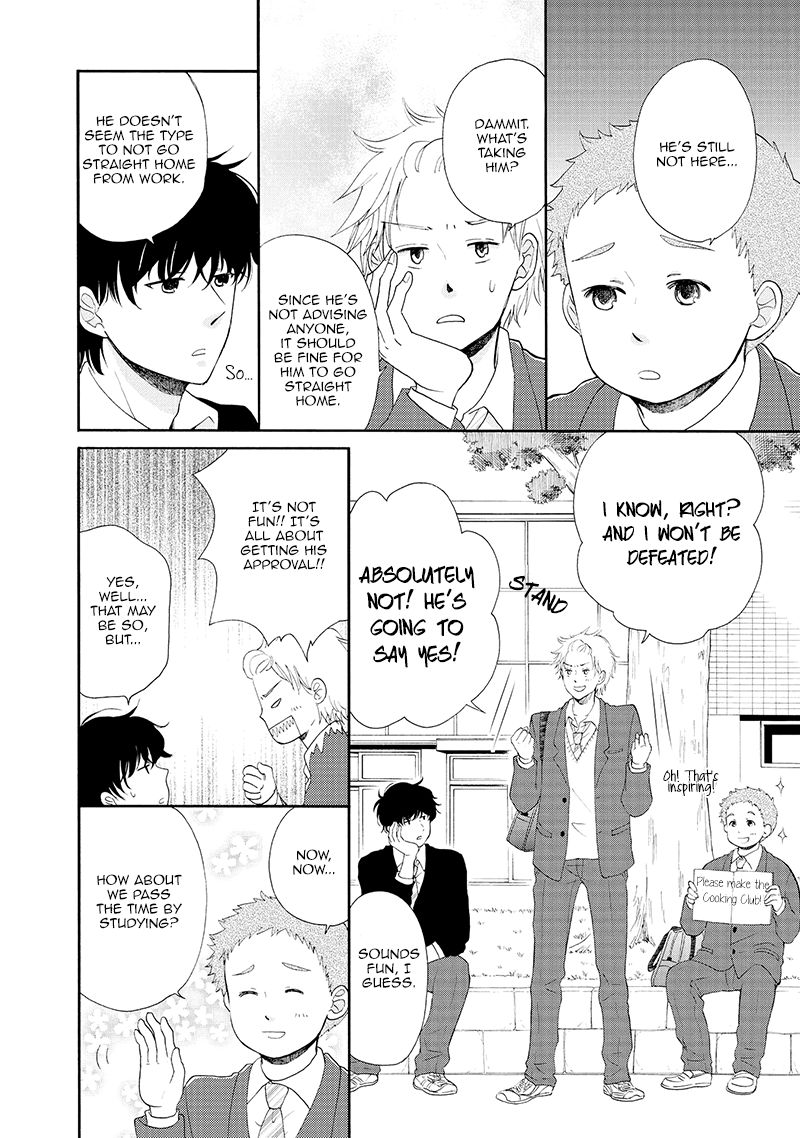 Otomodachi kara Hajimemashou. Chapter 9 page 12 - Chapter 9