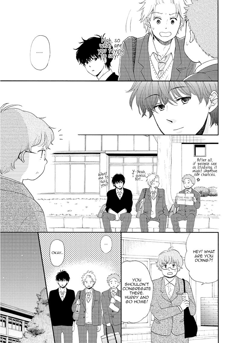 Otomodachi kara Hajimemashou. Chapter 9 page 13 - Chapter 9