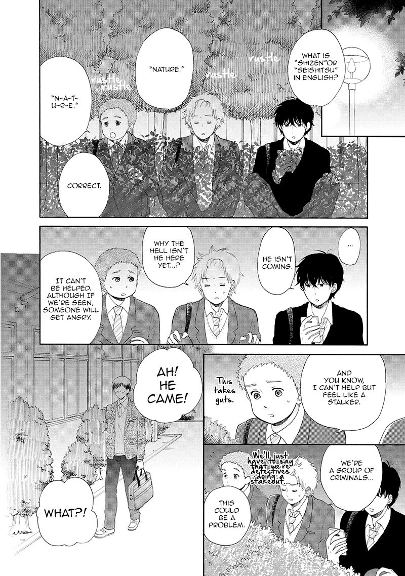 Otomodachi kara Hajimemashou. Chapter 9 page 14 - Chapter 9