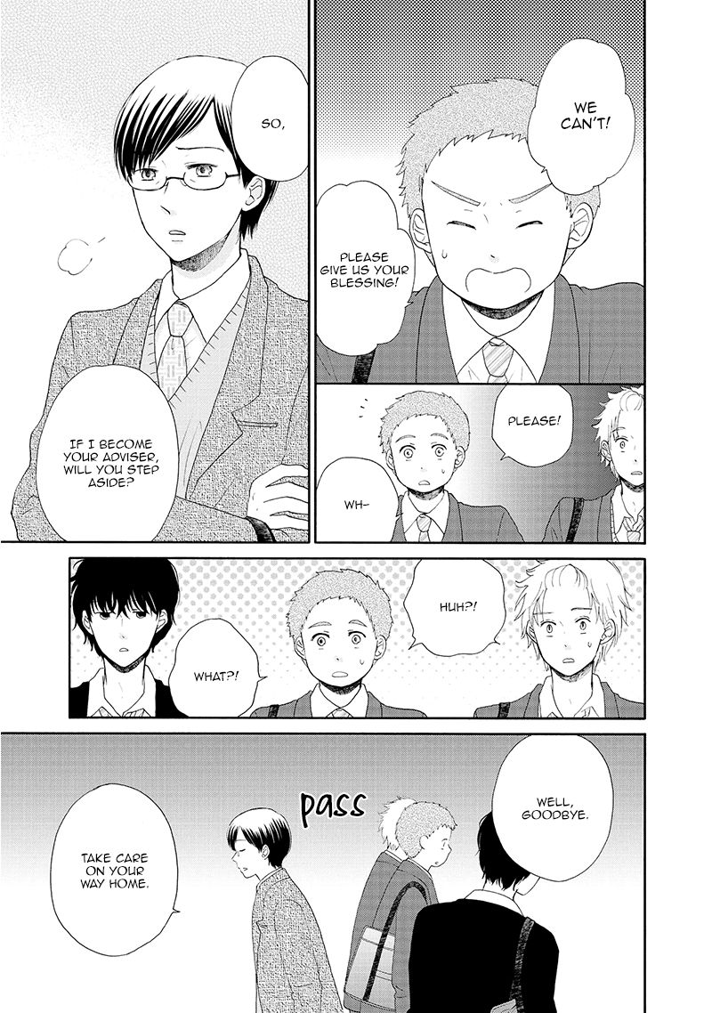 Otomodachi kara Hajimemashou. Chapter 9 page 17 - Chapter 9