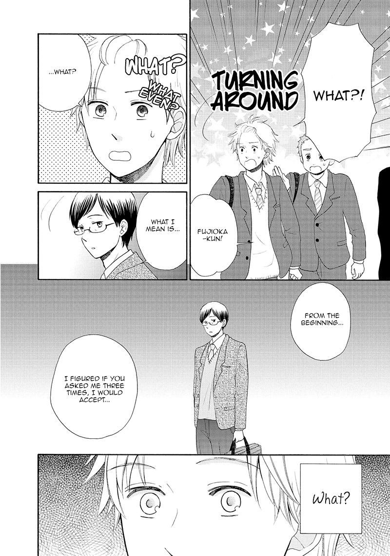 Otomodachi kara Hajimemashou. Chapter 9 page 18 - Chapter 9