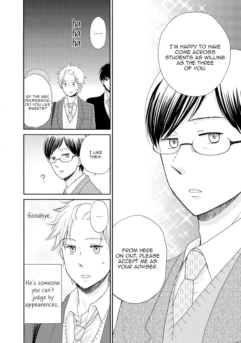 Otomodachi kara Hajimemashou. Chapter 9 page 20 - Chapter 9