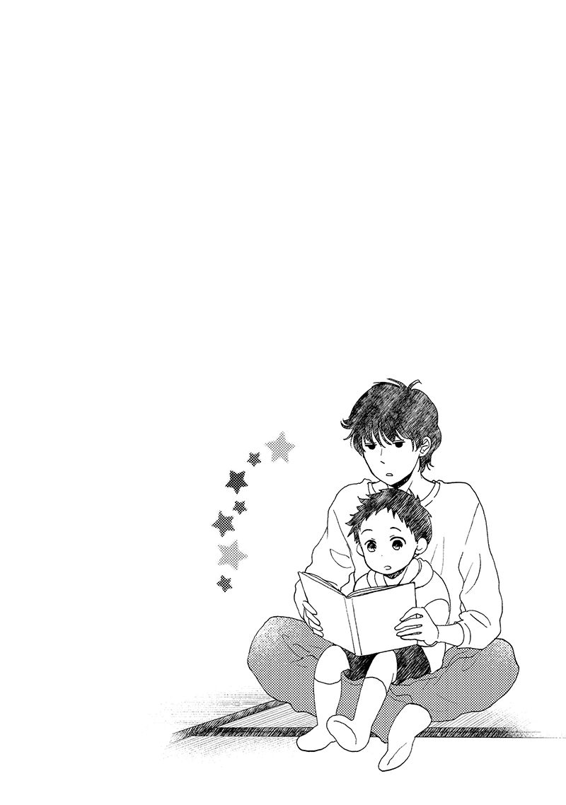 Otomodachi kara Hajimemashou. Chapter 9 page 6 - Chapter 9