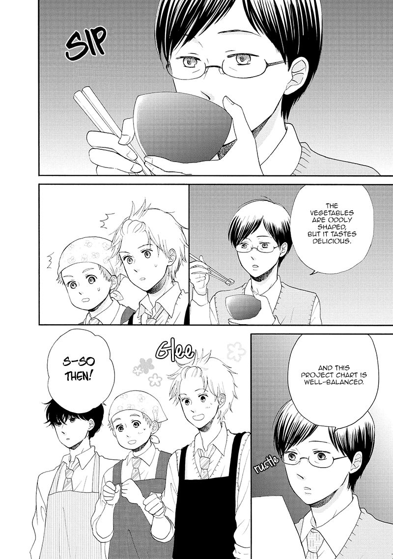 Otomodachi kara Hajimemashou. Chapter 9 page 8 - Chapter 9