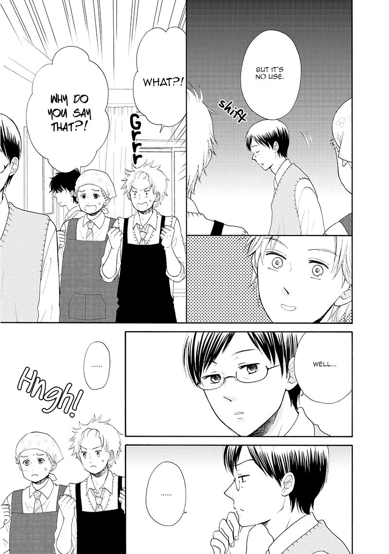 Otomodachi kara Hajimemashou. Chapter 9 page 9 - Chapter 9