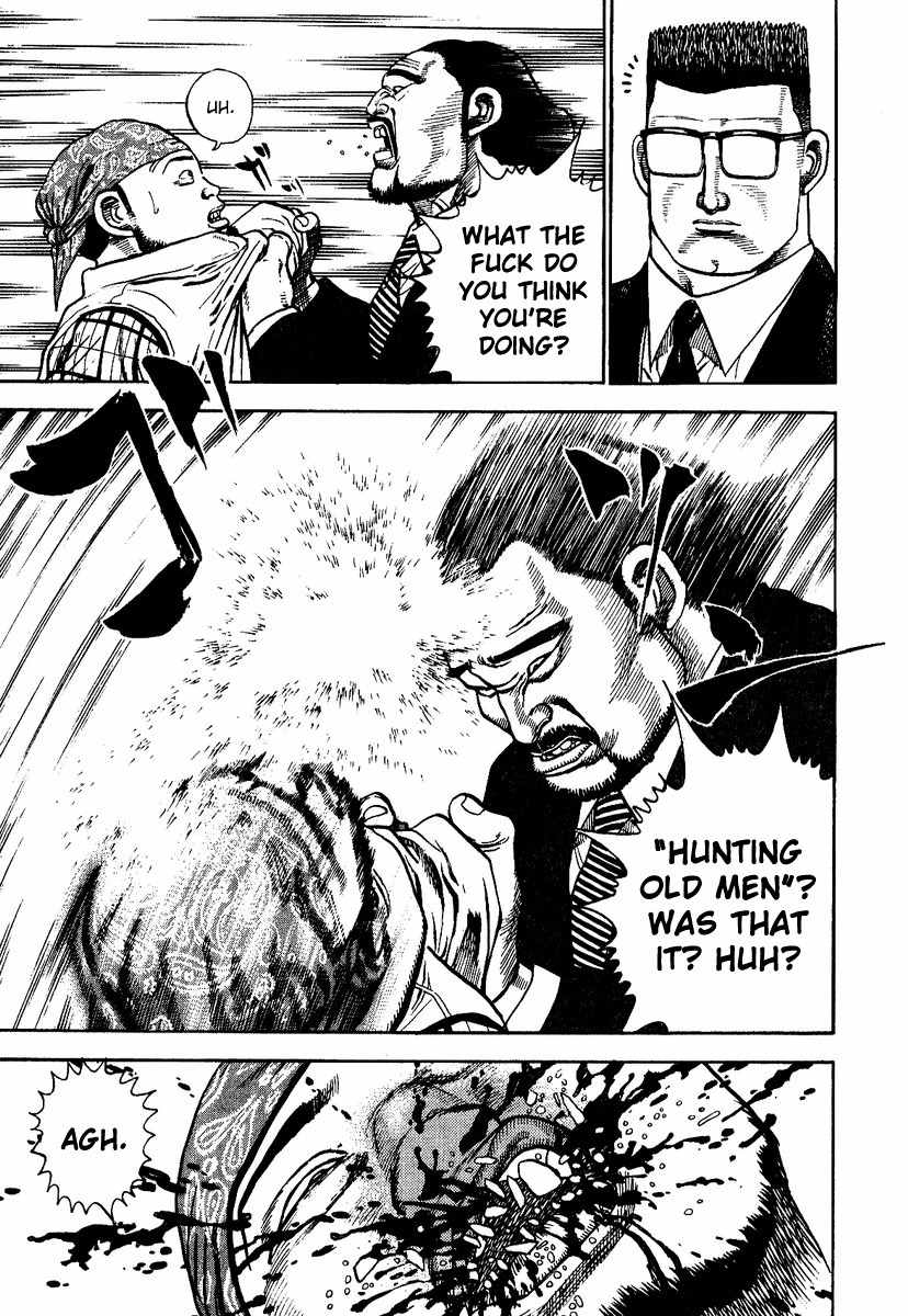 Oton Chapter 1 page 11 - Chapter 1