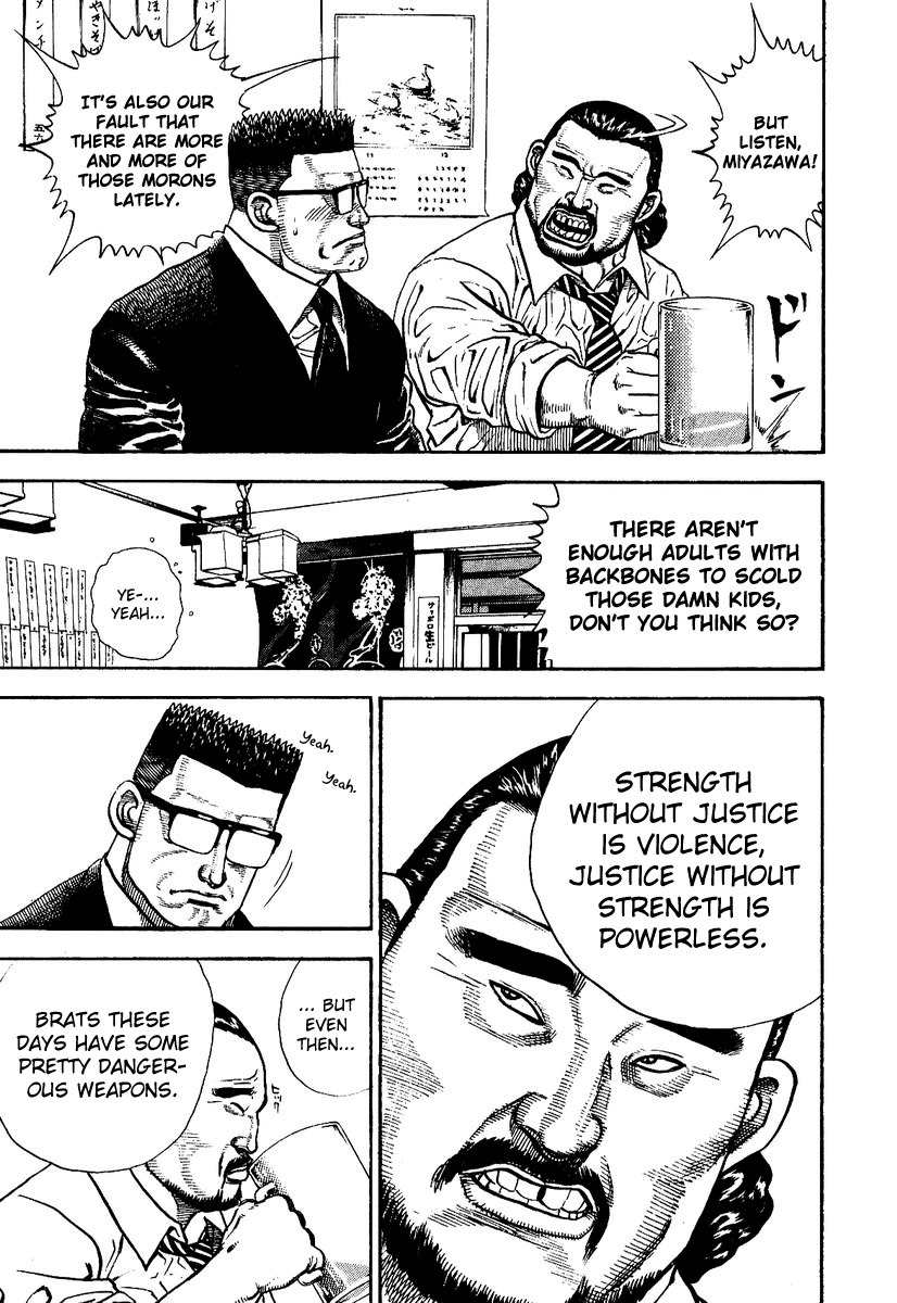 Oton Chapter 1 page 15 - Chapter 1