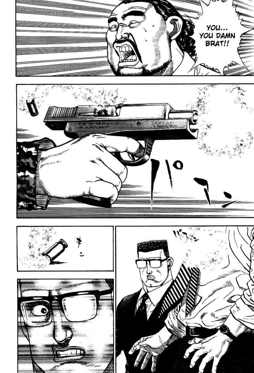 Oton Chapter 1 page 18 - Chapter 1