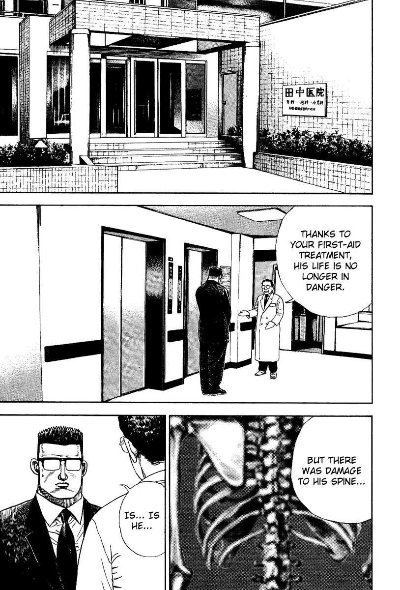 Oton Chapter 1 page 21 - Chapter 1