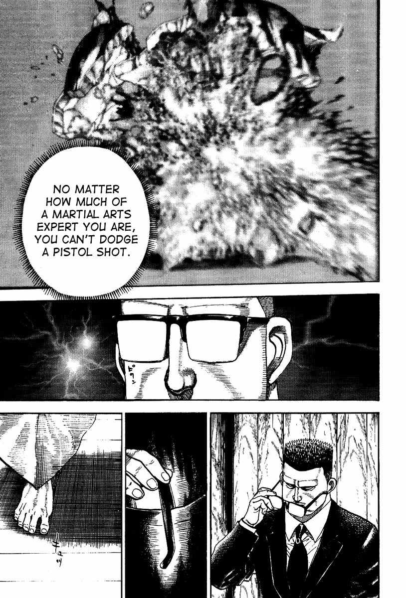 Oton Chapter 1 page 25 - Chapter 1