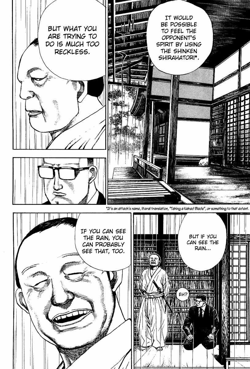 Oton Chapter 1 page 28 - Chapter 1