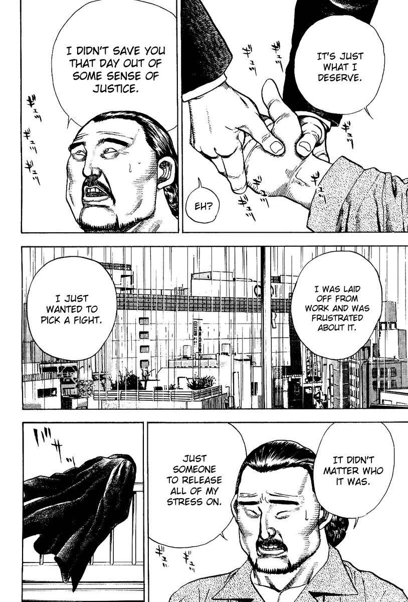 Oton Chapter 1 page 30 - Chapter 1