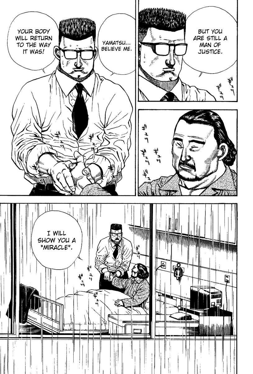 Oton Chapter 1 page 31 - Chapter 1