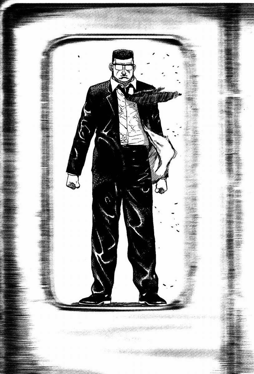 Oton Chapter 1 page 35 - Chapter 1