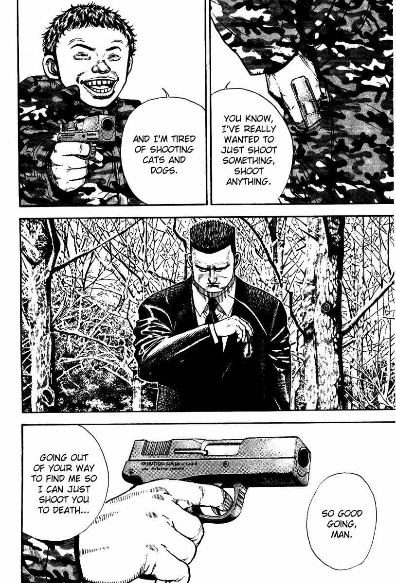 Oton Chapter 1 page 37 - Chapter 1