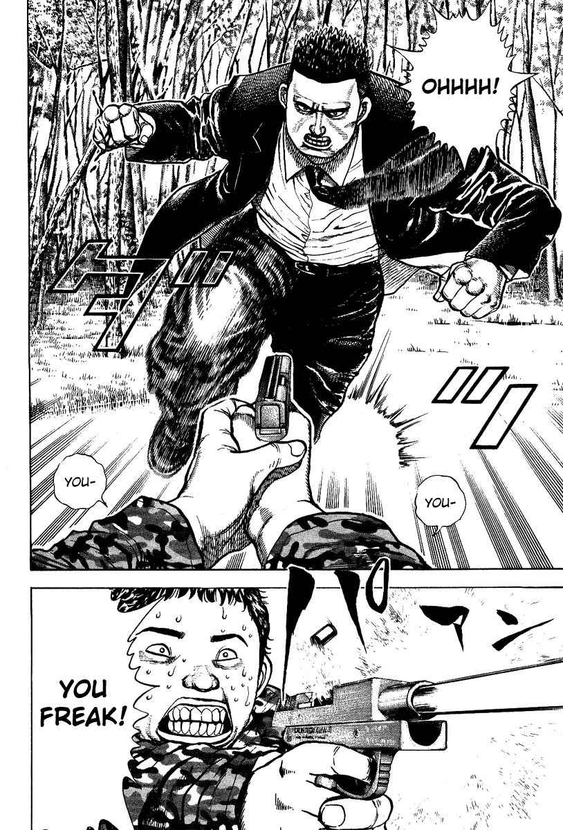 Oton Chapter 1 page 44 - Chapter 1