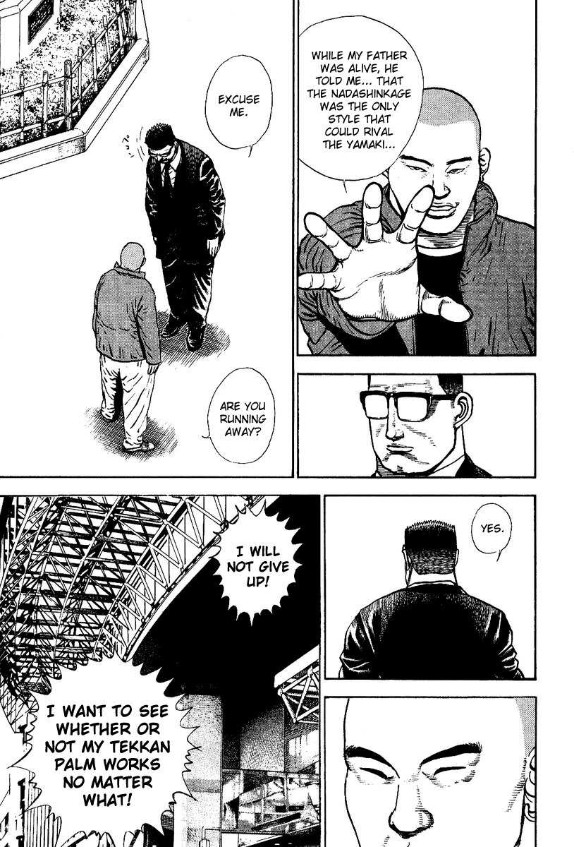 Oton Chapter 2 page 13 - Chapter 2