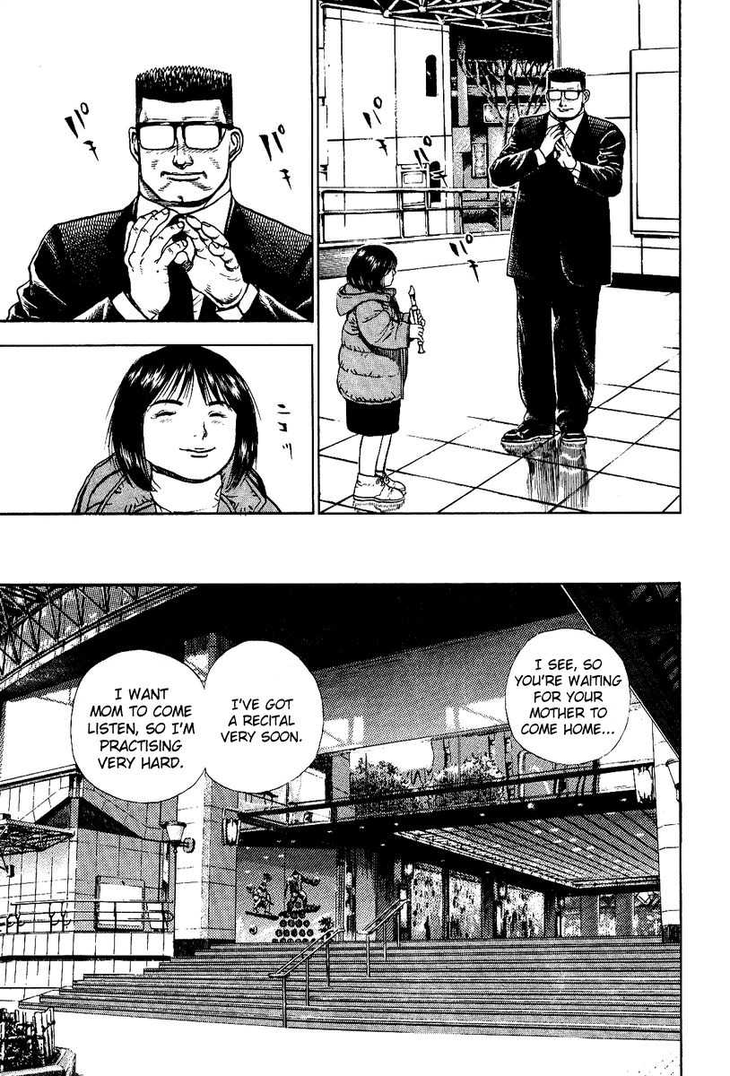Oton Chapter 2 page 15 - Chapter 2