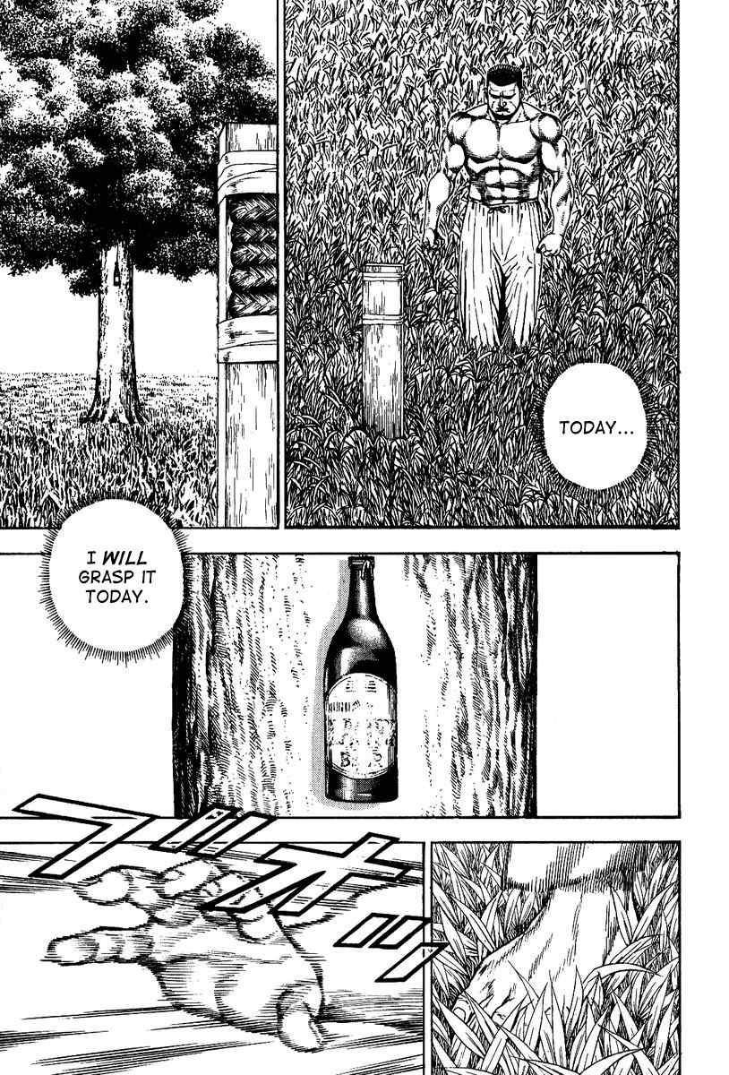 Oton Chapter 2 page 2 - Chapter 2
