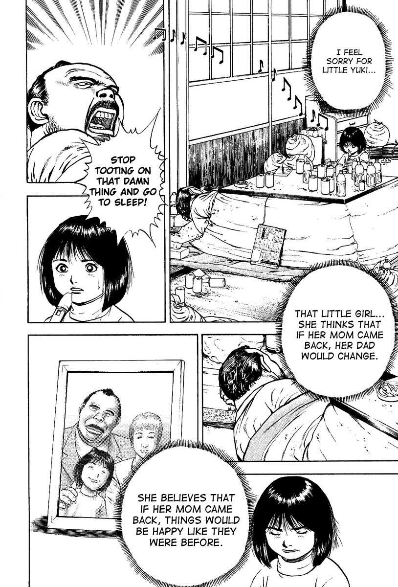 Oton Chapter 2 page 22 - Chapter 2