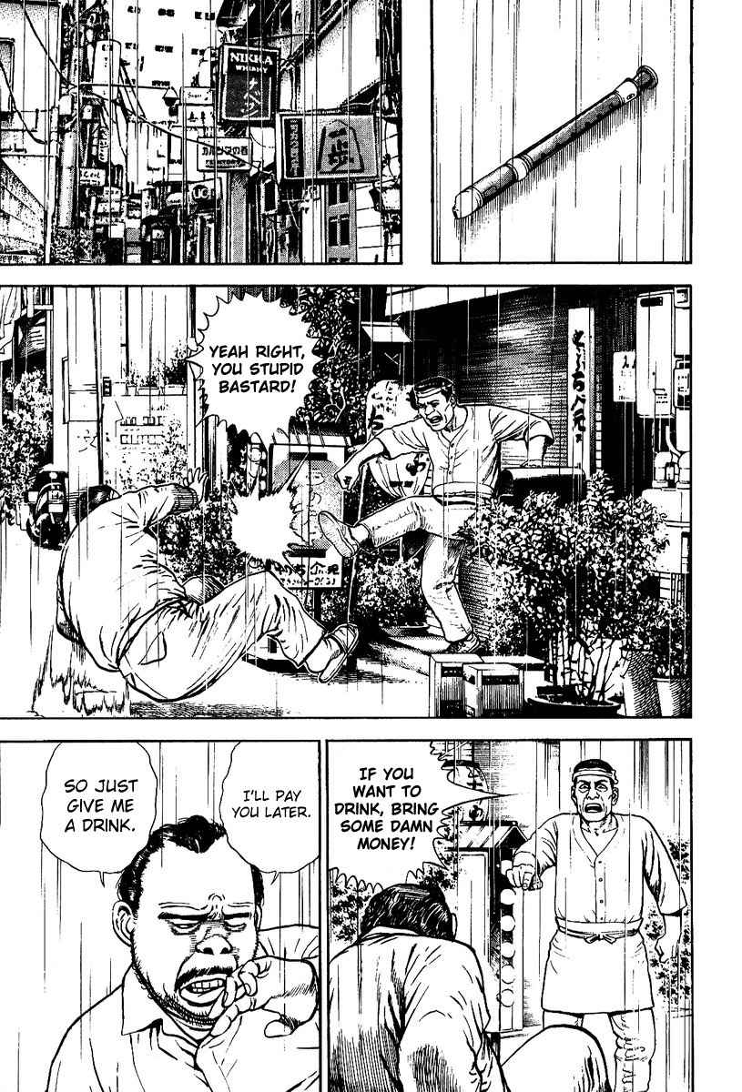 Oton Chapter 2 page 27 - Chapter 2