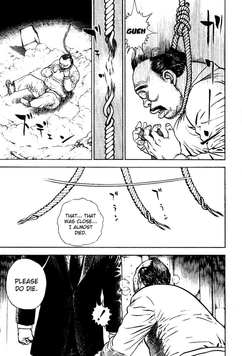 Oton Chapter 2 page 29 - Chapter 2